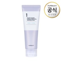 넘버즈인 1번 퍼플렉스 수분밸런싱 진정크림 100ml