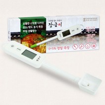 디지털 염도 측정기 장금이 염도계 염도측정기 염분계 염분측정기 _ 23030313EA, 본상품선택