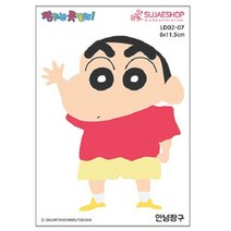 가고픈십자수 S스티커-짱구시리즈 보석십자수DIY패키지 (어린이 캐릭터보석자수), 안녕짱구