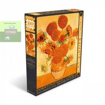100조각_해바라기_세계명화_글래스퍼즐 E271, 상세페이지 참조, 상세페이지 참조