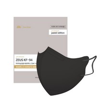 키리아 KF94 새부리형 중형 컬러마스크 100매(10매입), 10개입, 10개, 블랙