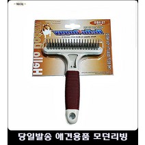 털긴애견 강아지트리트먼트 애완동물샴푸린스 시추미용