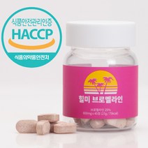 [정품] 힐미 브로멜라인 자연유래 소화효소 파파인 늙은호박 칼륨, 45정, 4박스