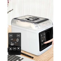 자동 지폐 밴딩기 결속기 채소 야채 묶음, 완전 자동 지폐 결속기 (뜨거운 판매)