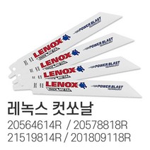 레녹스 컷쏘날 모음 6인치 8인치 9인치 컷소날 컷쇼날 금속용, 20578818R