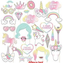 재미 웨딩 장식 사진 부스 소품 diy mr mrs 마스크 안경 photobooth 소품 사진 액세서리 웨딩 파티 장식, 26