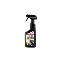 퍼스트클래스 타이어광택 보호제 550ml 1개
