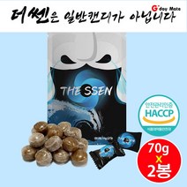 콧물 코막힘뚫는법 비염 목캔디 졸음퇴치 한방 천연허브추출물 금은화 허브 더쎈캔디 70g [그다이이마잇], 3.5g, 40개