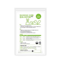 파머스케어 컴포스트카페 퇴비제조용 미생물 발효제, 1개, 1kg