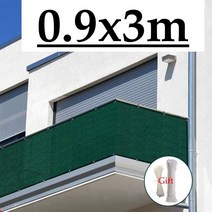 테라스 가림막 펜스 가리개 pvc 래티스 화단 울타리 고정 어닝 짙은 녹색 HDPE 발코니 개인 정보 보호 인터넷 차폐 안티 uv 방풍 아파트 보호소