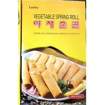 랜시 야채춘권 1.08K/ 대용량 식자재, 1