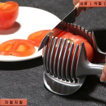 다용도 레몬 슬라이서 삶은 달걀 계란 과일 토마토 키위 오렌지 컷팅 커터기 자르기, 단일상품개