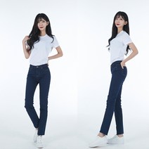 (GBM) 예쁘진 2-Way 네이비블루 데님진여자청바지 스키니진 여자바지 여자스키니진 여자청바지쇼핑몰 여성바지 여자바지쇼핑몰 여성청바지 청바지쇼핑몰 청바지 청바지브랜드