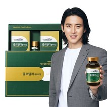 [대상웰라이프] 대상웰라이프 클로렐라 플래티넘 SET 1박스