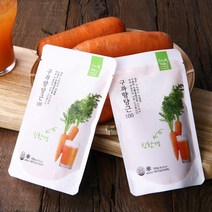 아임제주 구좌읍 제주구좌향당근 100% 착즙 당근주스 친환경 무농약 주스 쥬스 선물 당근즙 20팩, 1. 구좌향당근100(친환경) 20팩, 20개