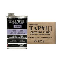 중외 TAP#1(1) 초정밀 탭핑 가공유 354ml 1Box (10개입), 단품, 단품