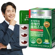 뉴트리디데이 프리미엄 루테인 플러스12(PTP) 30일분, 단품, 단품