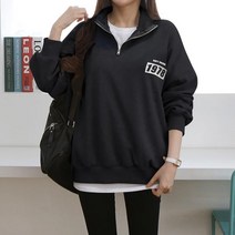 소프트 자수 반집업 맨투맨 여성용 빅사이즈 오버핏