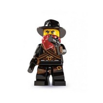 레고 8827 미니피규어 시리즈 6-5번 노상강도 정품