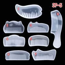 와이지알씨 미라클 실리콘 몰드 빗형 모음 UV레진 에폭시레진 미니어쳐, 37-5. 실리콘 몰드 빗형