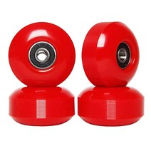 FREEDARE 스케이트보드 휠 52mm 베어링 및 스페이서 설치 (블루 4팩) 1299144, 52-red