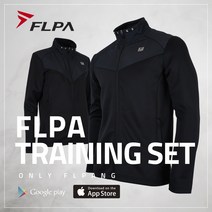 플파 트레이닝복 상의 FLPA트레이닝 자켓 배드민턴 트레이닝 자켓