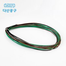 [다산에듀] 주회로전선 2.5mm 1set 4가지색상 색상별5m 주회로 전기기능사 전기기능장 검정 갈색 회색 녹색, 1세트