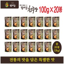 항아골 청국장 100g 20팩, 항아골 청국장 20팩