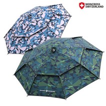 몽크로스 23신형 파라솔 52인치 민물낚시 낚시파라솔 그늘막, 52인치 스카이(일반스텐)