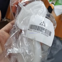 샤워기필터 헤드 BS B00 생화학 분석기