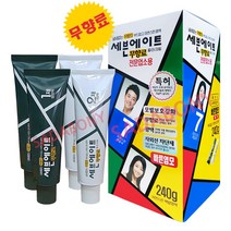 세븐에이트 무향료 칼라크림 염모제 1제 120g x 2p + 2제 120g x 2p + 염색솔, 7호 자연스런 흑갈색, 1세트