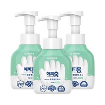 유한양행 해피홈 SAFE365 핸드워시 용기형 그린샤워향, 3개, 350ml