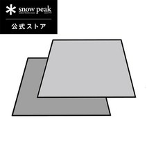 스노우피크 이너 매트 그라운드 시트 세트 엔트리 팩 TT용 HSET-250-1H, 단품