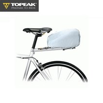 토픽 TOPEAK 렉용 가방 레인커버 Rain cover RX EX 투어용 자전거 가방 자전거 출퇴근 레인 커버