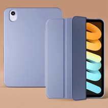 포켓몬키캡 ipad mini 6 케이스 8.3 2021 ipad mini 백 무선키보드, 라벤더, 아이패드 미니 2(7.9인치)