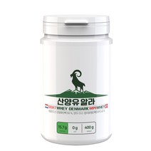 네덜란드 산양유단백질 덴마크 분리유청단백질 단백 분말 가루 쉐이크 산양유알라 WPI, 400g, 1개