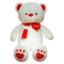 말랑 자이언트 빅 해피 머플러 러브 테디베어 인형, 레드베어, 120cm