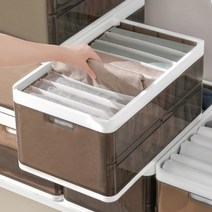 리빙박스 의류 수납함 슬라이딩 적층 분리 정리함 폴딩 칸칸이 접이식 7칸 9칸 서랍장 다용도 수납정리함 소지품 정리함