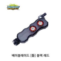 벌집몰 + 베이블레이드 툴 메탈 갓 칩 B-91 _1P_팽이 완구 장 선정제품*_/^ 7040 H*NC/B:23 + WKK*L8/V, 구매수량_BZ