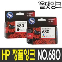 HP TN전산 F6V26AA HP Deskjet Ink Advantage 3835 정품잉크 칼라, 1