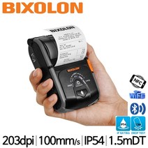 빅솔론 SPP-R200III 모바일 휴대용 감열 프린터, IOS 안드로이드+USB케이블