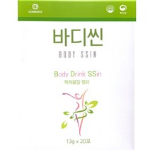 BABAZON 다이어트 바디씬 디톡스 클렌즈 클린프로그램 남자 여자, 13g x 20포