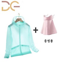 Dige 여성 등산복 자외선 차단 옷+해빗가리개 자켓 여름아웃도어 핑크, 그린