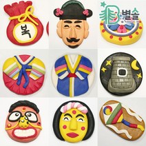 한국 전통 천연 비누 만들기 방과후 수업 활동 꾸러미, 일인용 남자한복 CJN