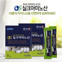 엑스비 오행생식 누에고치 단백질 실크 아미노산, 2통, 90g