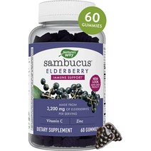 Natures Way 삼부커스 엘더베리 구미젤리 면역 지원 구미젤리* 비타민 C 및 아연 함유 블랙 60개, [05] 케르세틴 구미