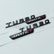 호환 마크 엠블럼 로고 2017 무광택 검정색 문자 E43 E53 E63 E63S V8 Biturbo 4matic 메르세데스 벤츠 AMG 자동차 펜더 트렁크 W212 W213 스티, 2017 matte black, turbo 4maticP 1pair