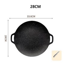 캠핑그릴 그리들팬 멀티 그리들팬, 1개, 28cm