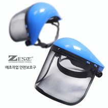 어벤툴즈 제스트 예초작업 안면보호구 안전모 예초기작업시 보호면