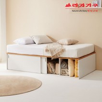 라자가구 위드 빅 수납 슬라이딩 침대 SS + 본넬매트 cw182, 올화이트
